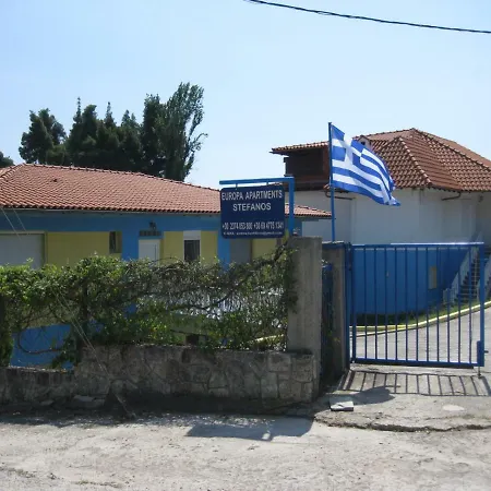 Europa Stefanos 公寓